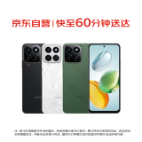 荣耀畅玩60 Plus 12GB+512GB 幻夜黑 五星超抗摔 6000mAh超耐用长续航【小时达】