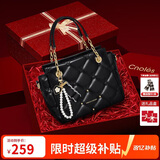 蔻一（Cnoles）【明星同款】女生包包简约通勤小斜挎包实用走心生日礼物送闺蜜