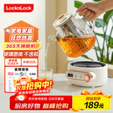 乐扣乐扣 养生壶 煮茶器  煮茶壶办公室家用玻璃花茶壶烧水壶电热水壶电炖壶 白色（含茶漏） 1L