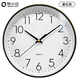 钟小白挂钟客厅家用2026新款静音简约万年历免打孔时钟表挂墙石英钟挂表