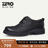 零度Zero男士皮鞋秋季新品时尚宽脚大头鞋商务办公休闲工装鞋子 黑色 38 偏大一码