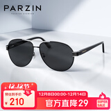 帕森（PARZIN）偏光太阳镜男 经典蛤蟆镜时尚飞行员款眼镜 开车驾驶墨镜男PZ8008
