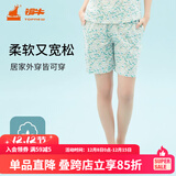铜牛家居睡衣春夏棉汗布印花女短裤中年标准居家短裤VD003 风吹花田-白-绿 L (170/95)