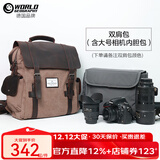 世界地理德国真皮帆布双肩包复古男女休闲背包大中学生书包电脑包潮流 双肩包+大号相机内胆包