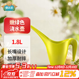 德沃多长嘴浇水壶嫩绿园艺工具洒水壶绿植种菜浇花浇水壶洒水壶加厚塑料