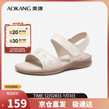 奥康（Aokang）妈妈鞋凉鞋夏季百搭舒适软底女凉鞋平底女鞋1224821025米37码