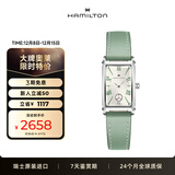 汉米尔顿（Hamilton）汉密尔顿女表石英表 经典爱慕小方块女士手表瑞士手表圣诞礼物