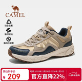 骆驼（CAMEL）【盘龙】户外登山鞋男女越野运动跑鞋防泼水防滑徒步鞋   42
