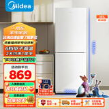 美的（Midea）181升两门冰箱白色两门小户型客厅家用电冰箱租房宿舍低音节能低噪可冷藏冷冻不占地MR-190E