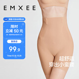 嫚熙（EMXEE）产后收腹提臀裤女塑形束腰高腰无痕春秋塑身裤打底内裤安全裤肤色