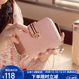 金狐狸（FOXER）牛皮女士钱包大容量短款卡包钱票夹手拿包零钱包圣诞节礼物送女友