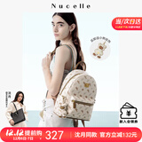 纽芝兰（NUCELLE）【沈月同款】双肩包女2025新时尚背包大学生书包飞马女包生日礼物