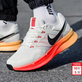 耐克（NIKE）男鞋 2026新款秋冬运动鞋轻便舒适缓震耐磨日常跑步鞋男 浅白黑橙-017 【新款主推】 42.5