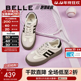 百丽（Belle）张凌赫同款复古板栗德训鞋女商场同款红色增高厚底板鞋A4L1DAM6 【方枪枪/马君妍同款】米白 37 (235mm)