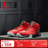 乔丹男鞋篮球鞋高帮皮面秋冬防风舒适减震耐磨运动鞋