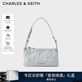CHARLES&KEITH褶皱油蜡皮斜挎小方包手提包腋下包女士生日新年礼物CK2-80160183 Grey灰色 S
