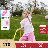 NIKE  3BRAND 耐克男女童纯棉短袖T恤+短裤2件套装夏季新款短袖套装 紫红色 130 /64 【建议身高116-122cm】