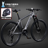 飞鸽（FG FLYING PIGEON）禧玛诺山地自行车铝合金内走线变速成人男女士青少年大中小学生车 战神2代-禧玛诺21速-灰色 24英寸(适合身高145-175cm)