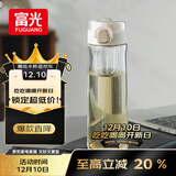 富光一键弹盖磁弹泡茶杯Tritan材质茶水分离杯塑料水杯子白色720ml