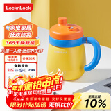 乐扣乐扣迷你养生壶养生杯0.35L陶瓷覆层便携式热水壶烧水杯出差烧水壶热牛奶神器热奶旅行加热杯电煮杯