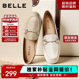 百丽羊皮英伦风乐福小皮鞋平底豆豆女复古深口单鞋A7H1DAA4 杏色 37