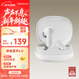 漫步者（EDIFIER）X2 Evo 真无线立体声蓝牙耳机 蓝牙6.0 AI翻译 适用苹果华为小米OPPO手机 奶霜白 新年礼物