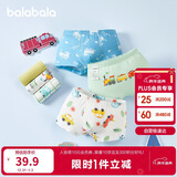 巴拉巴拉儿童内裤三角棉女童短裤宝宝三角裤不夹PP弹力亲肤三条装