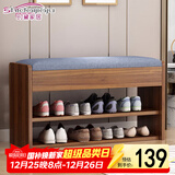 时黛家居（shidaijiaju）换鞋凳家用门口鞋柜一体坐凳置物架玄关入户穿鞋凳可坐式软包鞋架