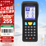 驰腾（chiteng）无线一维激光盘点机条码扫描枪数据采集器pda手持终端ERP仓库扫码枪快递巴枪 CT1000