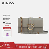 PINKO【品高】女包经典牛皮单肩斜挎包飞鸟包圣诞礼物100059A0F1