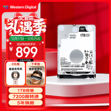 西部数据（WD）1TB 笔记本游戏机械硬盘 WD_BLACK 西数黑盘 SATA 7200转64MB 2.5英寸WD10SPSX