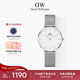 丹尼尔惠灵顿（DanielWellington）DW流金手表女金属表带32mm简约白盘欧美学生表新年礼物DW164