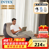 INTEX 68564植绒充气沙发套装 懒人休闲沙发躺椅充气沙发 阳台午休椅N
