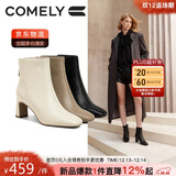 康莉（COMELY）瘦瘦靴短靴女冬季新款粗跟法式方头高跟时装靴 黑色/绒里 36