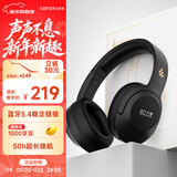 漫步者（EDIFIER）K710W 头戴式调频蓝牙耳机 学习耳机 英语听力考试耳机 网课专用 适用苹果华为小米OPPO 深空黑