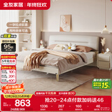 全友家居 布艺床现代简约科技布软包床1.5米x2米主卧室双人大床家具