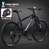 飞鸽（FG FLYING PIGEON）山地自行车成人男女变速山地车青少年中小学生车越野户外骑行单车 【铝合金】G8002代-辐条轮-黑色 24寸轮组（适合145-170cm） 24速标准版