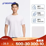 迪卡侬短袖速干衣男训练宽松半袖上衣运动t恤男RUNM2501430白色T恤XL