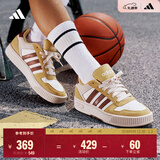 adidas「小锯齿」D-PAD CLASSIC美高风篮球风板鞋男女阿迪达斯 晶白/棕色/砂黄   42