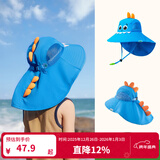 Kocotree儿童防晒帽夏宝宝遮阳帽男童女童渔夫太阳帽子防紫外线大帽檐 天蓝恐龙 M码：头围51-52CM，建议2-5岁