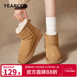 意尔康女靴雪地靴女士棉鞋冬季加绒加厚东北抗寒妈妈中筒短靴子 土黄色 加绒 【靴筒羊毛内里】 37