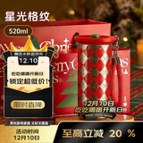 物生物（RELEA）钛杯纯钛保温杯男女高颜值咖啡杯学生吸管杯子礼盒装送礼生日礼物