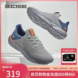 斯凯奇（Skechers）新年礼物男鞋冬季软底轻便运动跑步鞋厚底休闲健步鞋65867