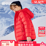 雪中飞童装儿童轻薄羽绒服男童新款中大童女童薄款外套冬 中国红 160