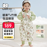 威尔贝鲁（WELLBER）恒温睡袋婴幼儿1-3岁竹棉睡衣秋冬儿童宝宝防踢被厚夹棉 森林2XL