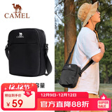 骆驼（CAMEL）户外运动单肩包男女斜挎包健身小包休闲挎包单肩背包 573C165029