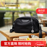 莱夫休闲通勤斜挎包女百搭时尚枕头包简约大气帆布包