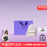 纽芝兰沈月同款双肩包女2025新时尚背包大学生书包飞马女包圣诞生日礼物