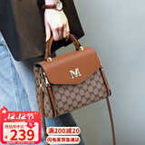 爱情海包包女包斜挎包单肩手提大容量轻奢品牌生日礼物高级感送女友老婆