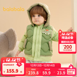 巴拉巴拉童装宝宝羽绒服保暖婴儿外套儿童冬季两件套萌趣男童女童 军绿40610 80 外套充绒量26g+马甲充绒量16g